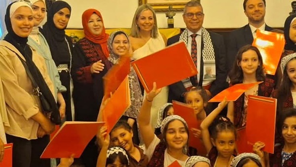 المواطن
