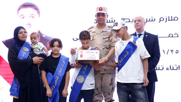 المواطن