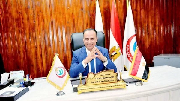 المواطن