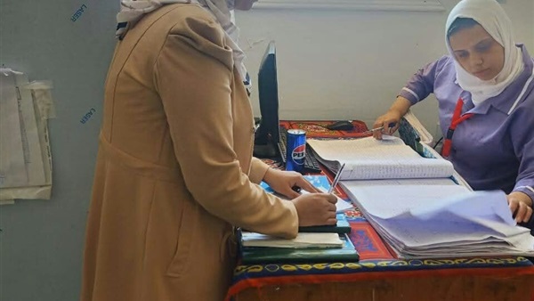 المواطن