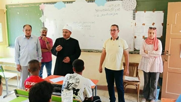 المواطن