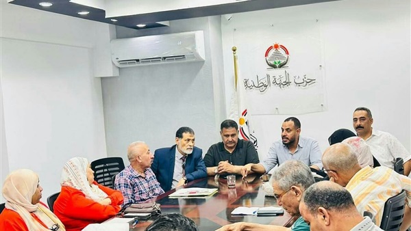 المواطن