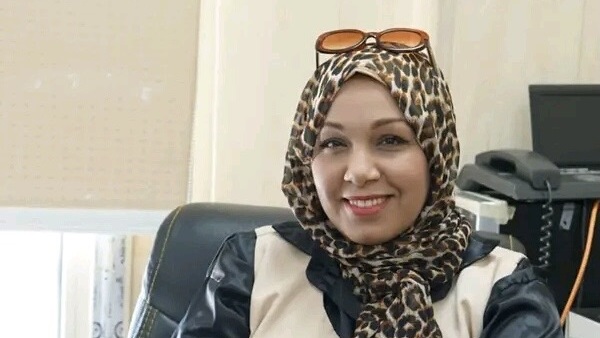 المواطن
