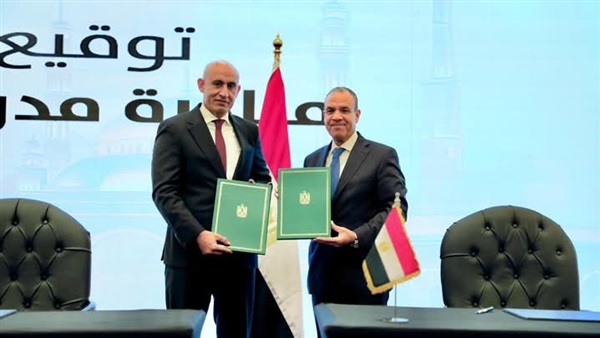 المواطن