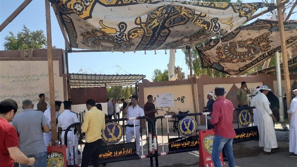 المواطن