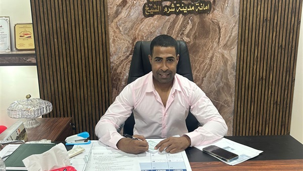 المواطن