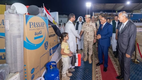 المواطن