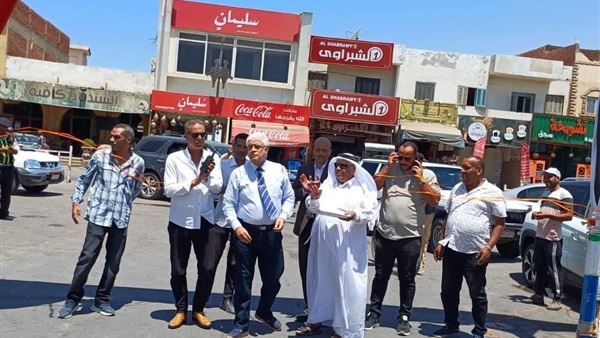 المواطن