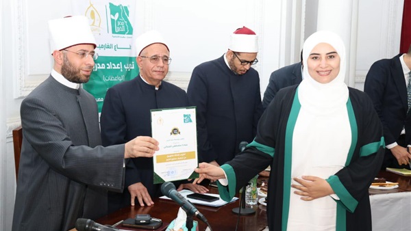 تكريم وزير الأوقاف