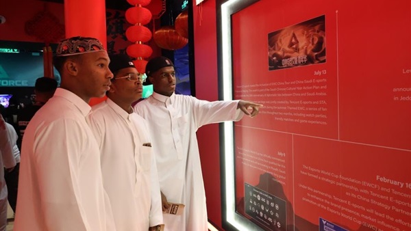 المواطن