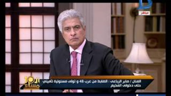 المواطن
