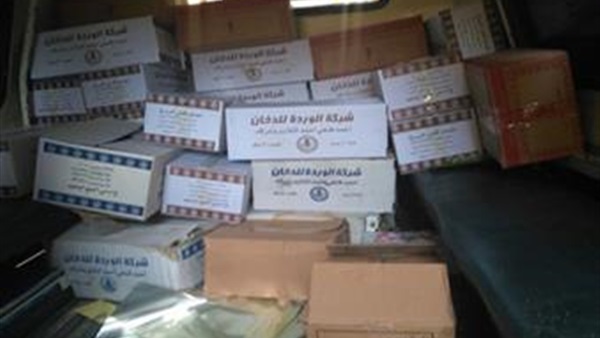 المواطن