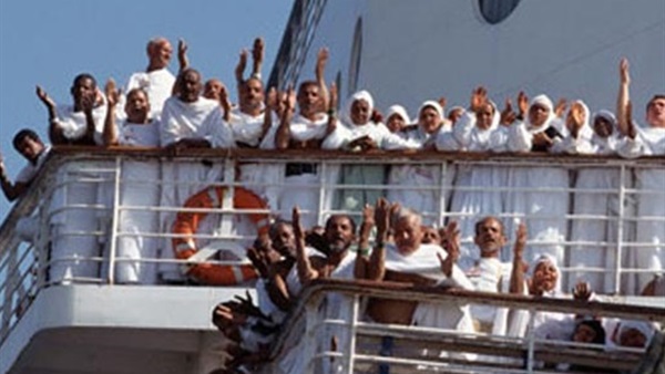 المواطن