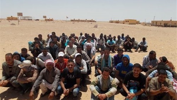المواطن