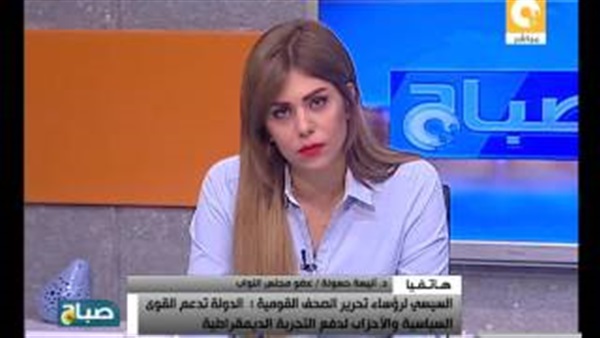 المواطن