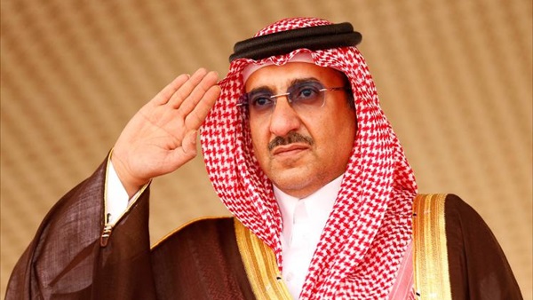 المواطن