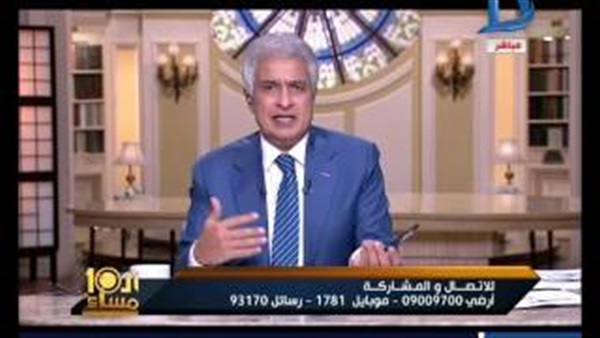 المواطن