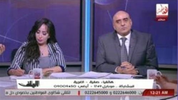 المواطن