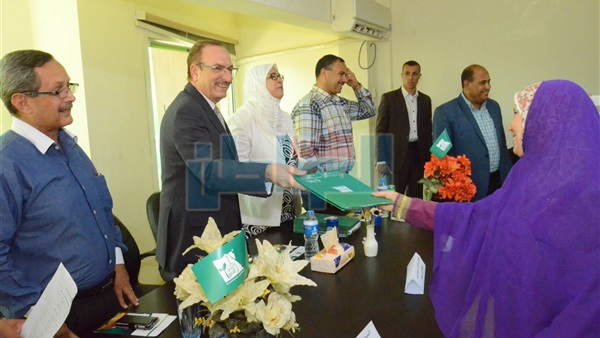 المواطن