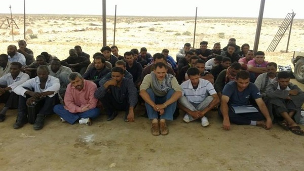 صورة ارشيفية