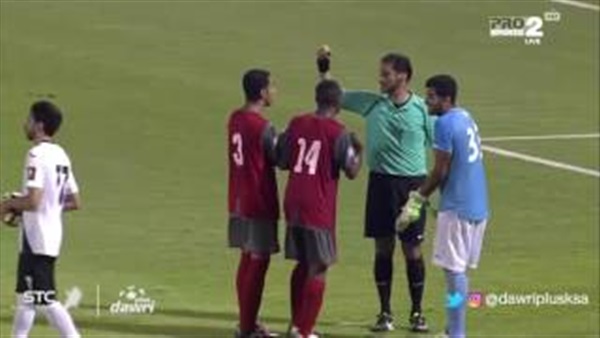 المواطن