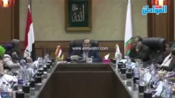 المواطن