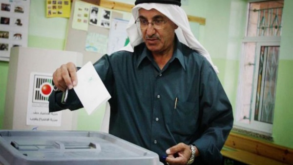المواطن