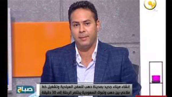 المواطن