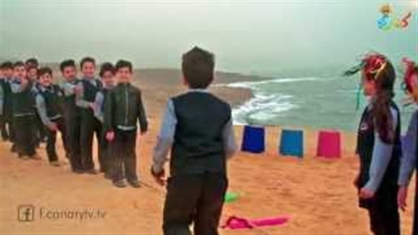 المواطن