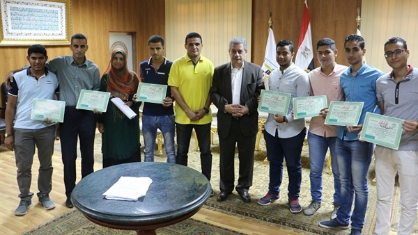 المواطن
