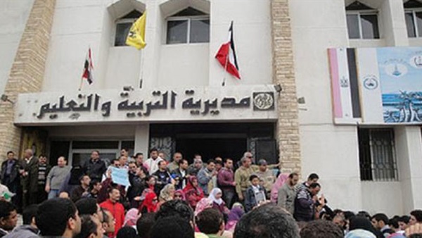 المواطن