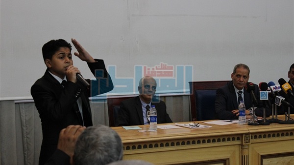 المواطن