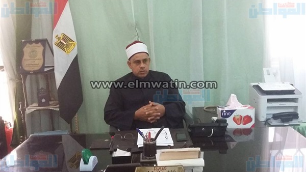 المواطن