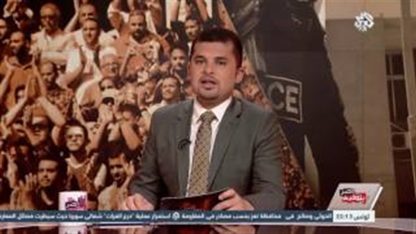 المواطن