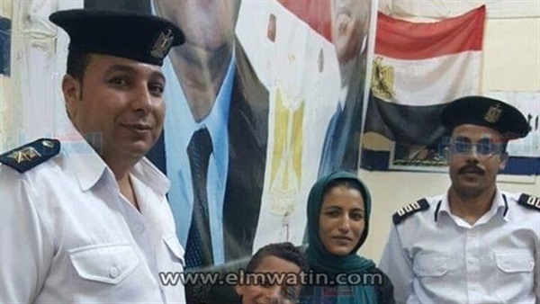 المواطن