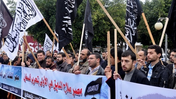 حزب التحرير الاسلامي