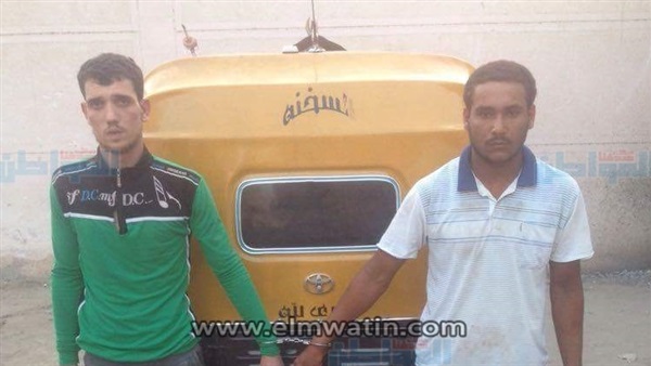 المواطن
