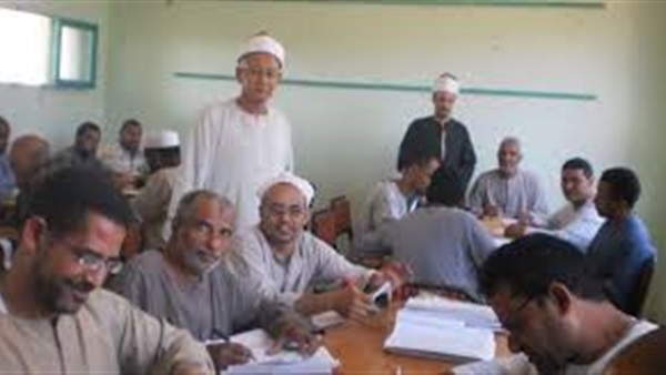 المواطن