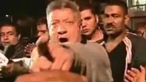 المواطن