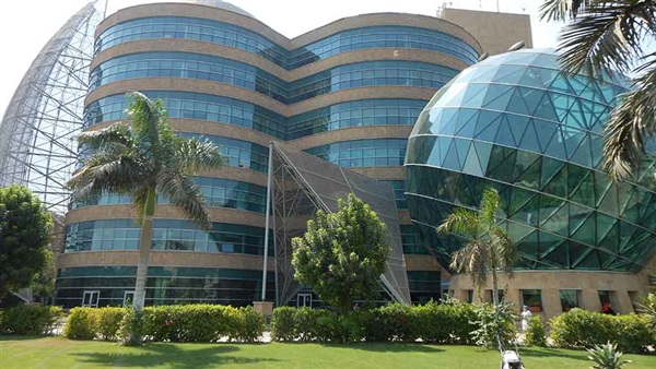 مستشفى 57357