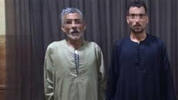 صورةارشيفية