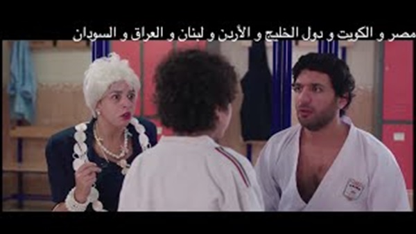 المواطن