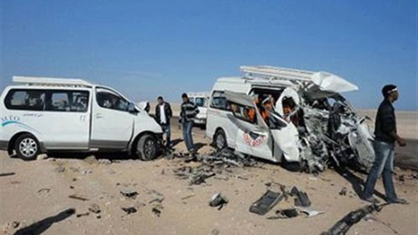 حادث تصادم بالبحيرة