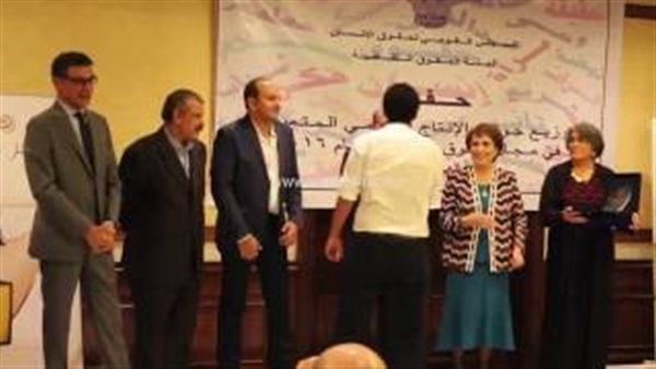 المواطن