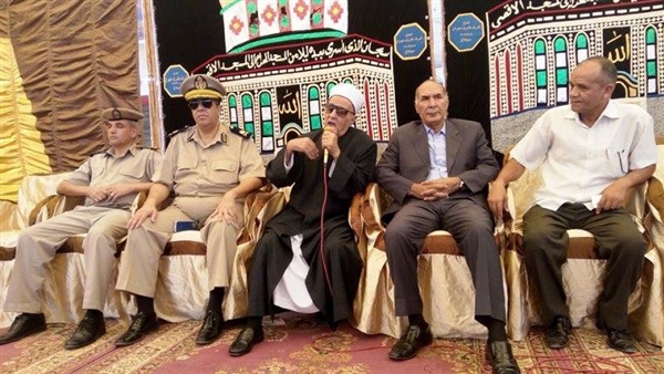 المواطن