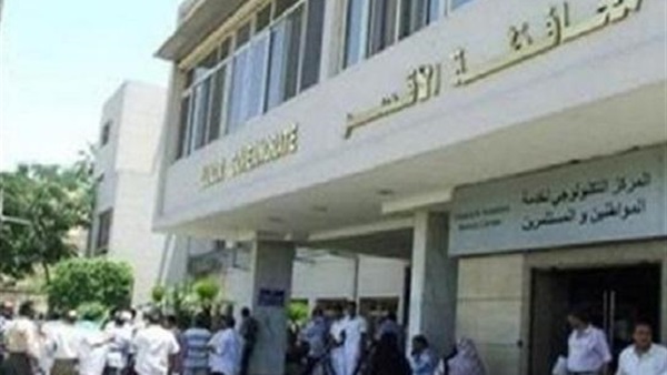 المواطن