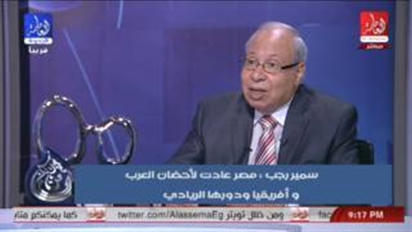 المواطن
