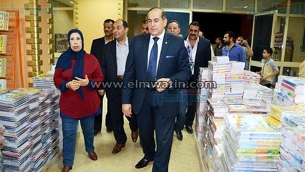 المواطن