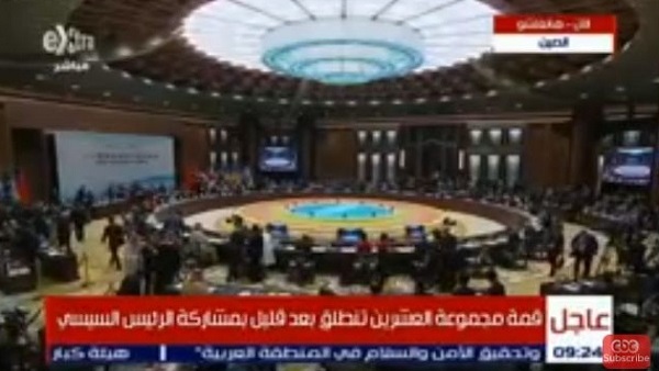 فعاليات اليوم الثاني