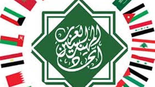 اتحاد المهندسين العرب